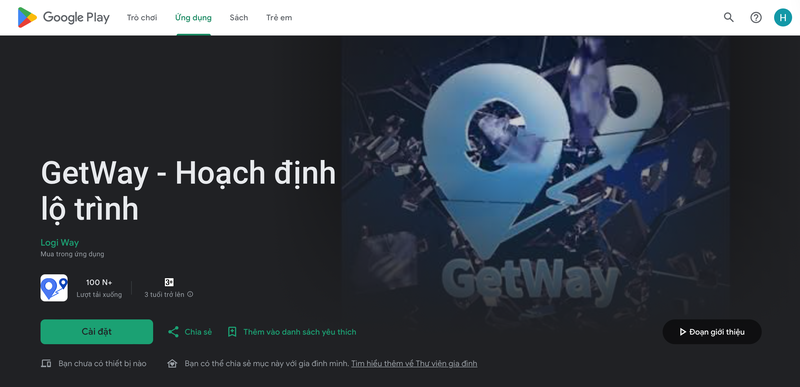 getway - Hình 1