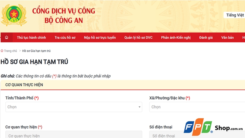 Chọn loại thủ tục và cơ quan thực hiện