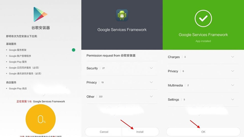 Google Installer sẽ truy cập vào kho ứng dụng khổng lồ của Google