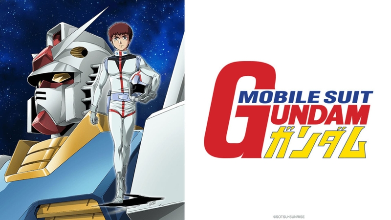 gundam là gì 2.jpg