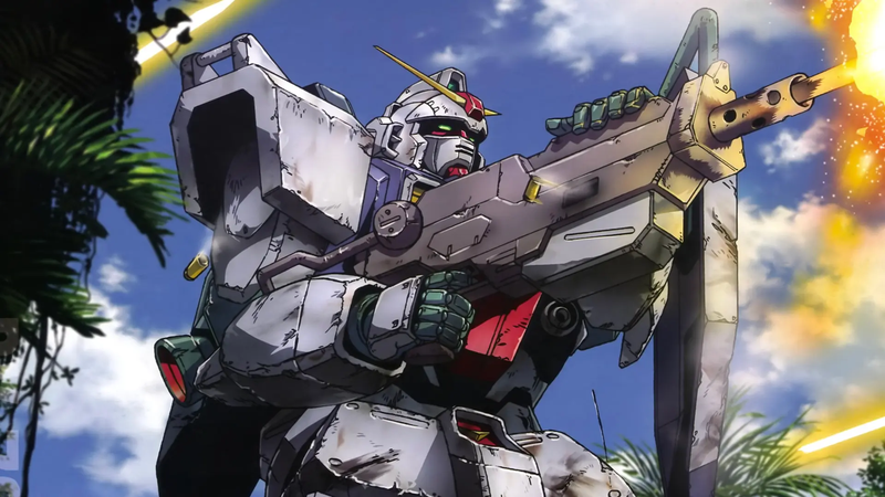 gundam là gì 3.png
