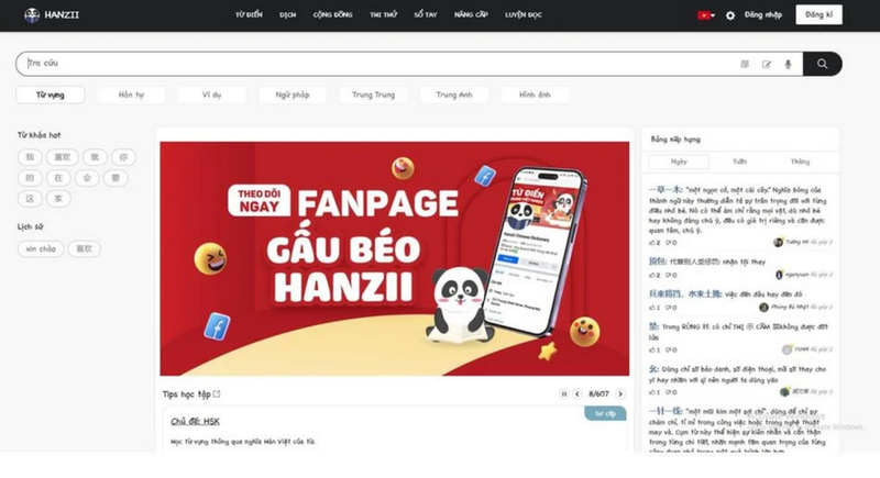 Hướng dẫn tải Hanzii Dict về máy tính và điện thoại
