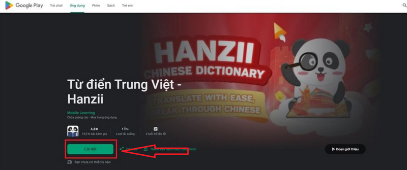 Làm theo hướng dẫn cụ thể từ file tải về.