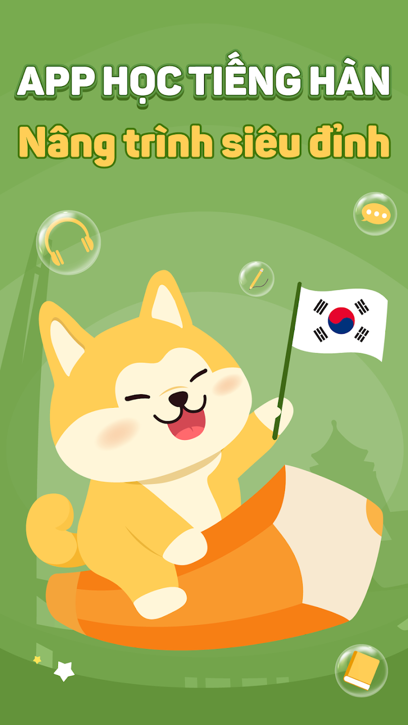 heykorea - hình 1