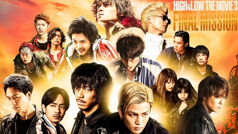 High&Low: The Movie 3 - Final Mission (2017)