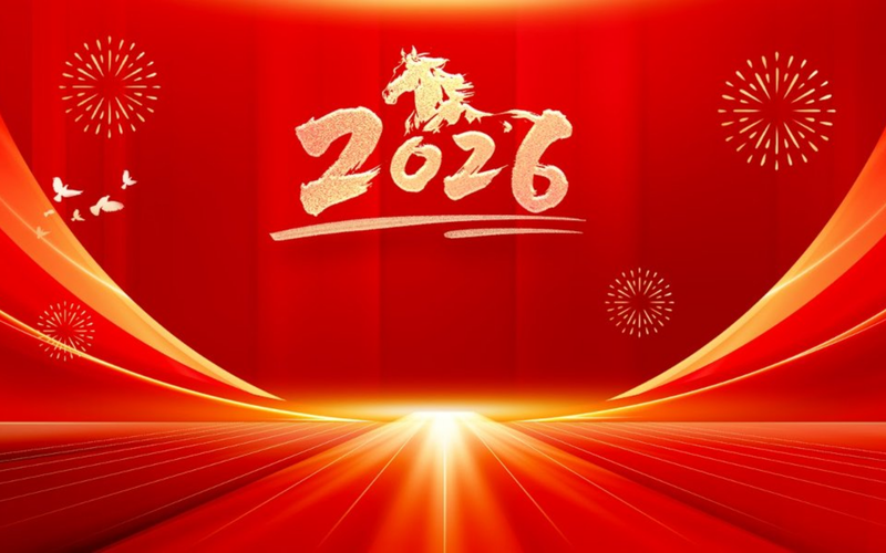 Hình nền Tết phong cách truyền thống 2