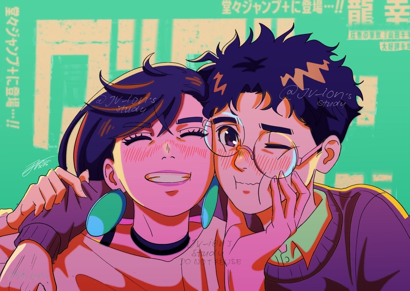 hình nền Dandadan hình 23