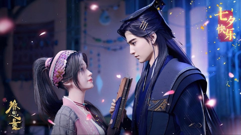 hình nền hoạt hình 3D Trung Quốc 15