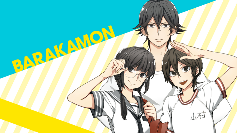 Hình nền máy tính 4K phim Barakamon 2