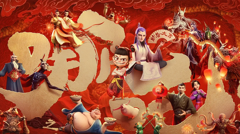hình nền na tra ma đồng náo hải 8