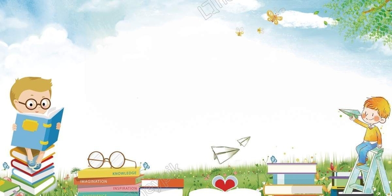 hình nền PowerPoint 20/11 hình 9