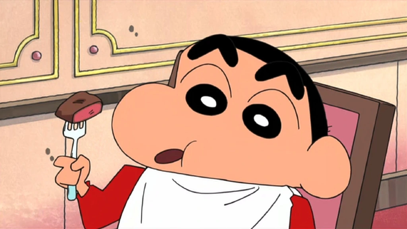 shin cau be but chi