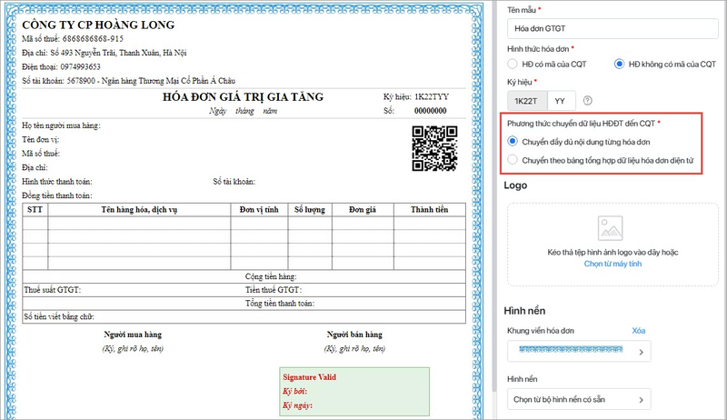 Hóa đơn điện tử không có mã của cơ quan thuế
