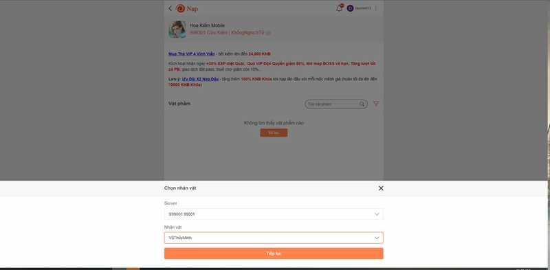 Cách nạp thông thường qua Playfun / Funtap 2