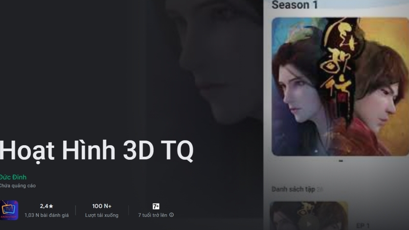 Hoạt Hình 3D TQ là ứng dụng xem phim hoạt hình Trung Quốc miễn phí