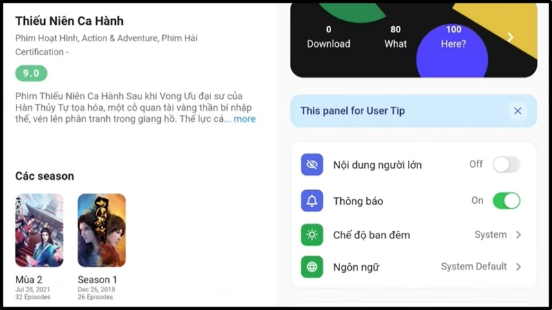 Phần mềm này có giao diện thiết kế trực quan và thân thiện