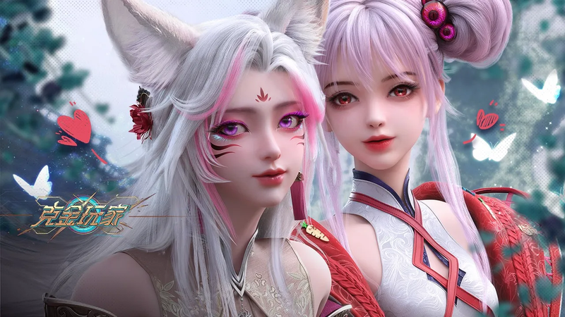 Hoạt hình 3D Trung Quốc - Người Chơi Khắc Kim