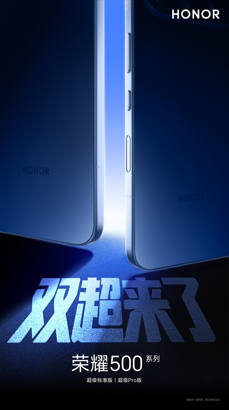 honor-500-series-san-sang-ra-mat-192794-1.png