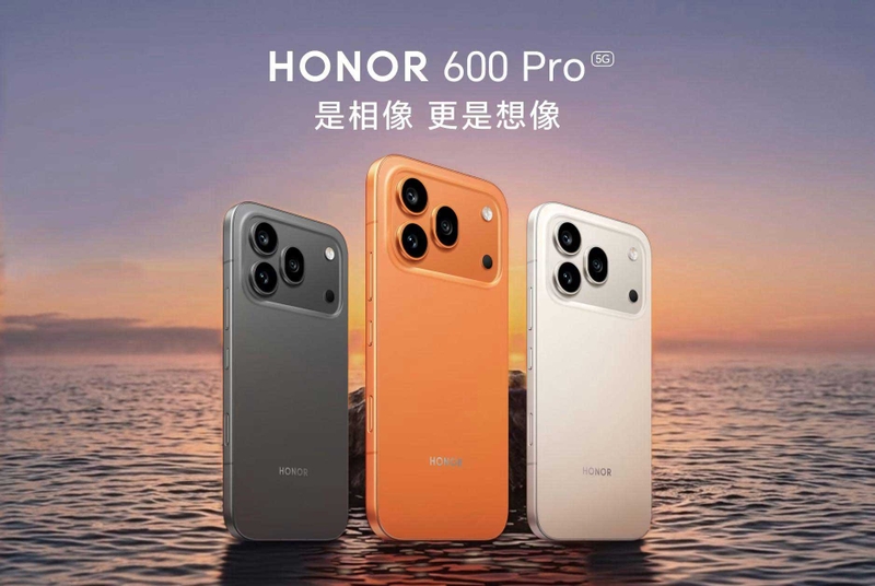honor-600-pro-tich-hop-ai-chuyen-anh-thanh-video-205650-3.jpg