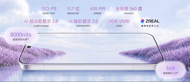 honor-600-series-ban-trung-quoc-ra-mat-207450-2.jpg