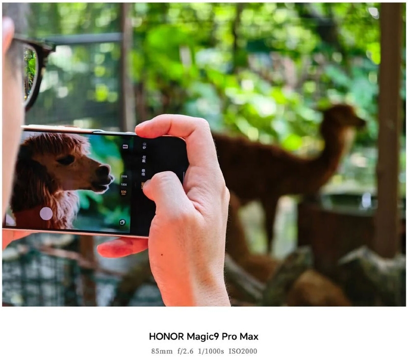 HONOR Magic9 Pro Max ghi lại chủ thể ở tiêu cự 85 mm với tốc độ màn trập 1/1000 giây.