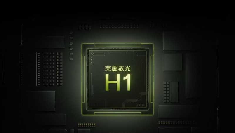 HONOR Magic9 Pro Max sử dụng chip hình ảnh HONOR Drive H1 để xử lý dữ liệu RAW và giảm nhiễu ngay từ khâu xử lý ảnh.