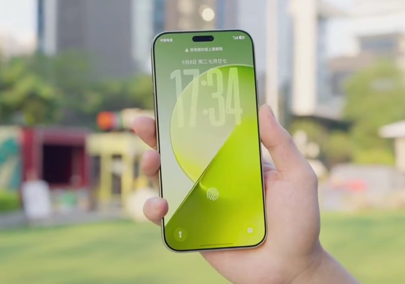 Honor Magic9 Pro Max - hình 4