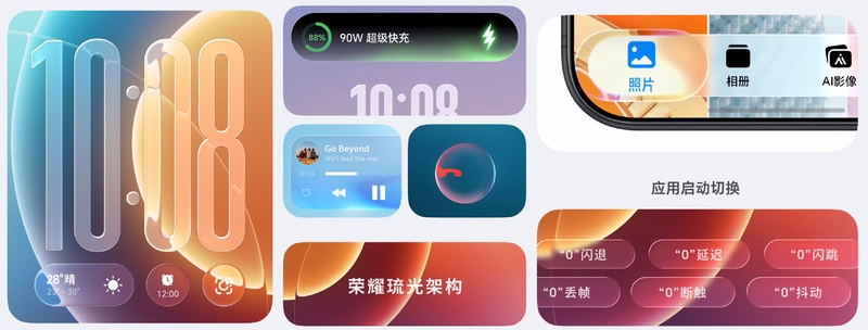 MagicOS 11 thiết kế lại widget và các bảng điều khiển, giúp người dùng tùy biến giao diện và truy cập tính năng nhanh hơn.