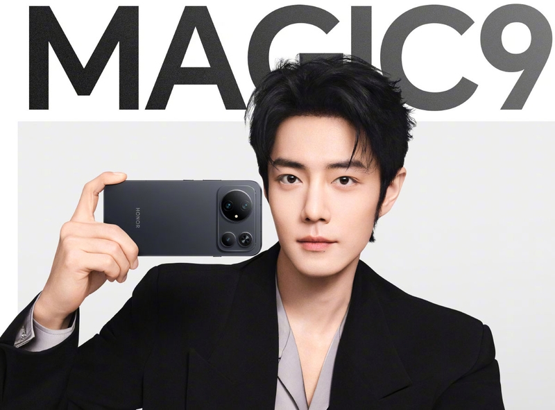 HONOR Magic9 series sẽ là dòng thiết bị đầu tiên chạy phiên bản chính thức của MagicOS 11.
