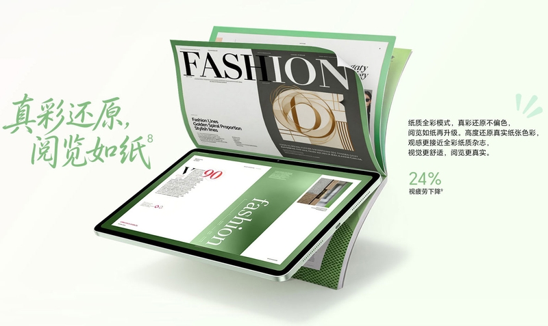 honor-pad-20-pin-hon-10000-mah-207433-4.jpg
