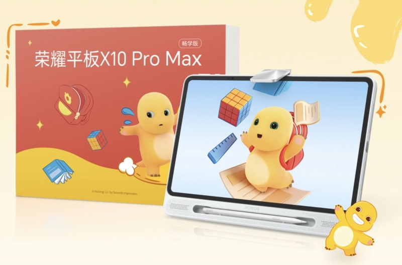 honor-pad-x10-pro-max-pin-10100-mah-212385-1.jpg
