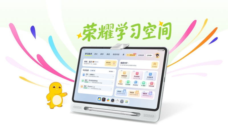 honor-pad-x10-pro-max-pin-10100-mah-212385-5.jpg