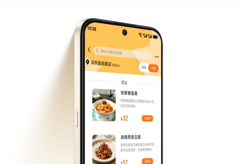 Phím AI riêng trên HONOR Play 11 hỗ trợ truy cập nhanh các tính năng thông minh.