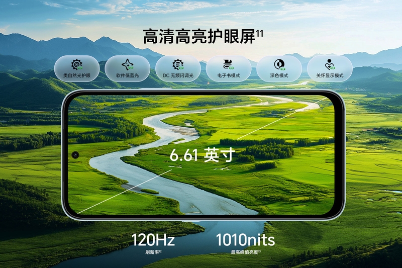 honor-play-80-plus-trinh-lang-206821-7.jpg