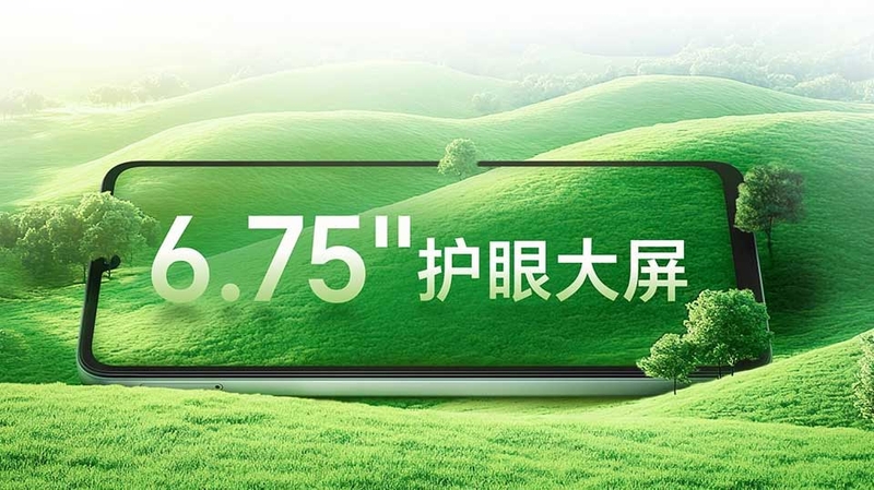 honor-play-80-ra-mat-205012-2.jpg