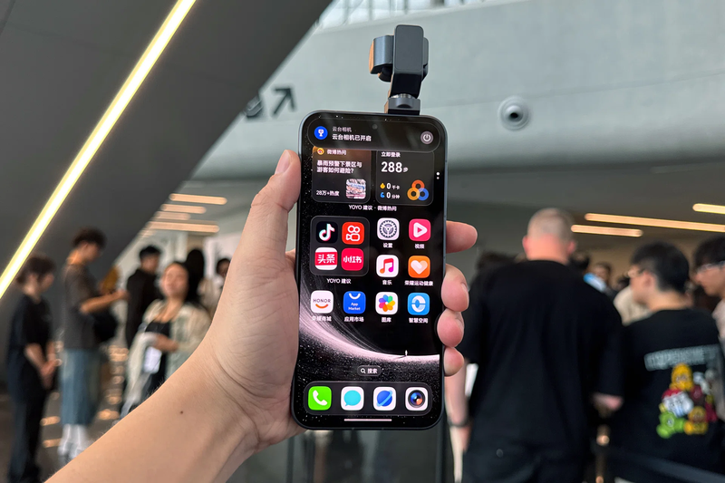 HONOR Robot Phone 10