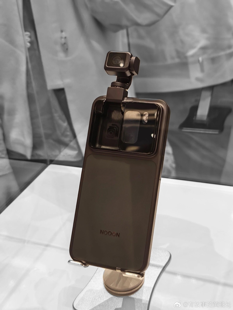 honor-robot-phone-du-kien-ra-mat-195187-4.jpg