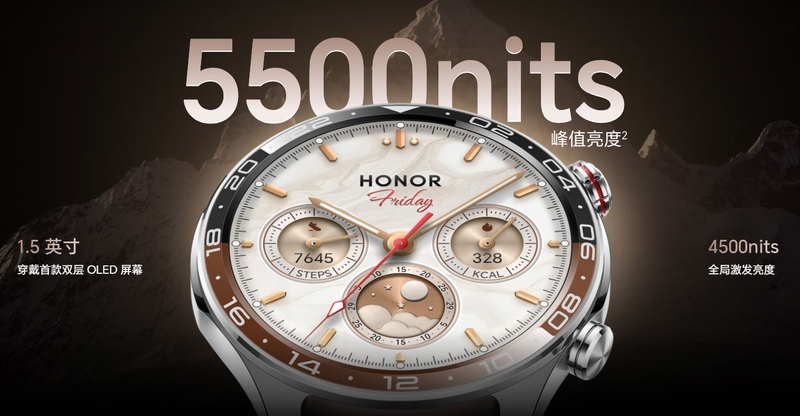HONOR Watch 6 Pro có độ sáng cục bộ lên đến 5.500 nit, hỗ trợ quan sát màn hình ngoài trời.