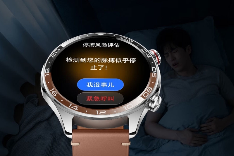 HONOR Watch 6 Pro cảnh báo bằng rung khi phát hiện tín hiệu tim mạch bất thường.