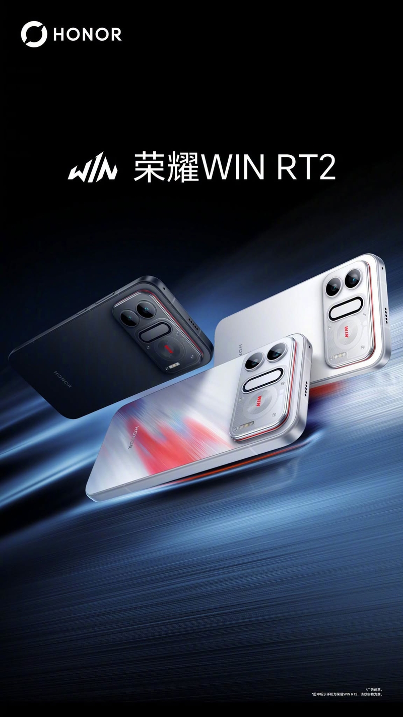 honor-win-rt-2-pin-12070-mah-214984-3.jpg