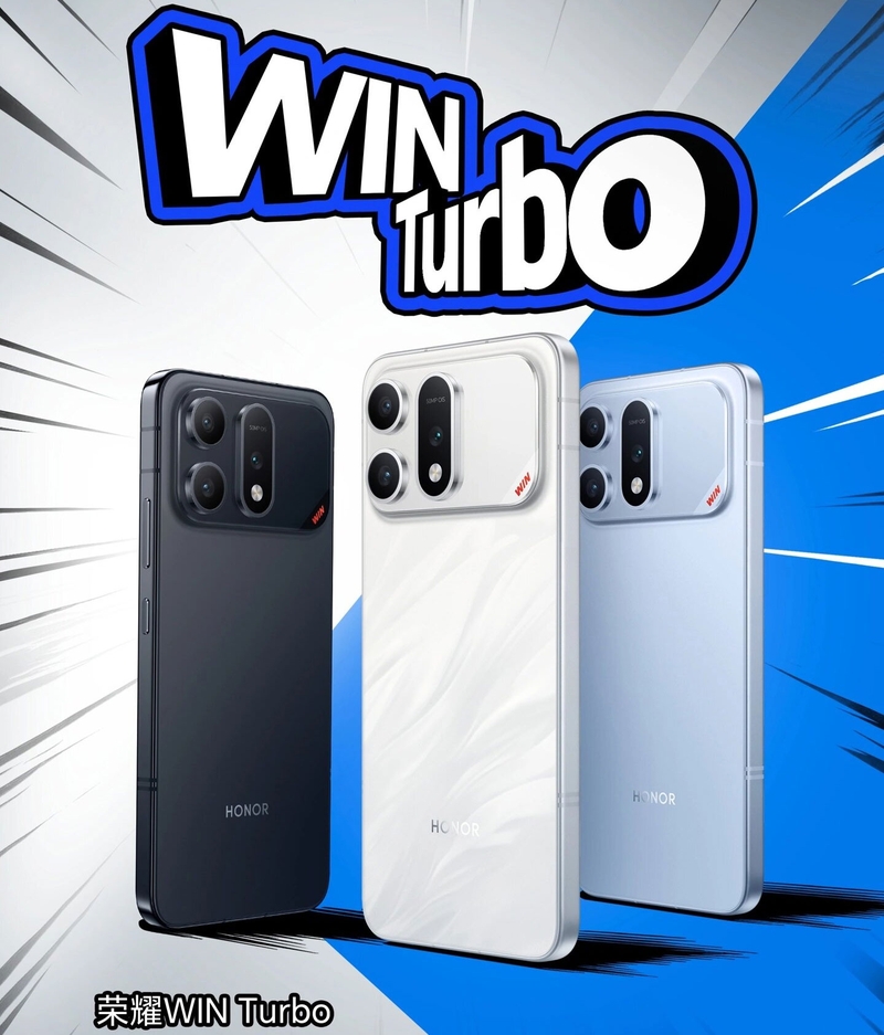 honor-win-turbo-pin-10000-mah-207427-2.jpg
