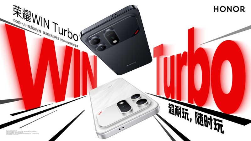 honor-win-turbo-ra-mat-207597-3.jpg