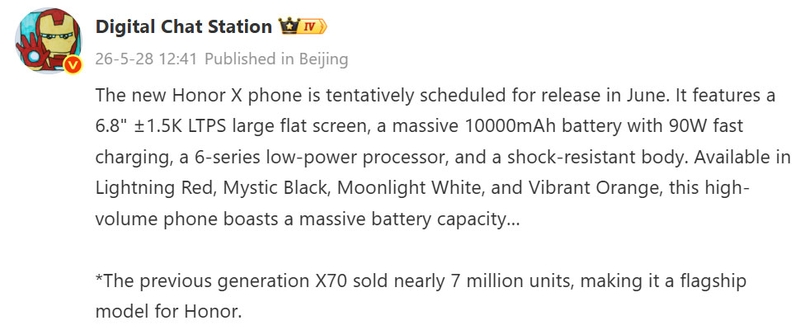 honor-x80-lo-pin-hon-10000-mah-207613-1.jpg