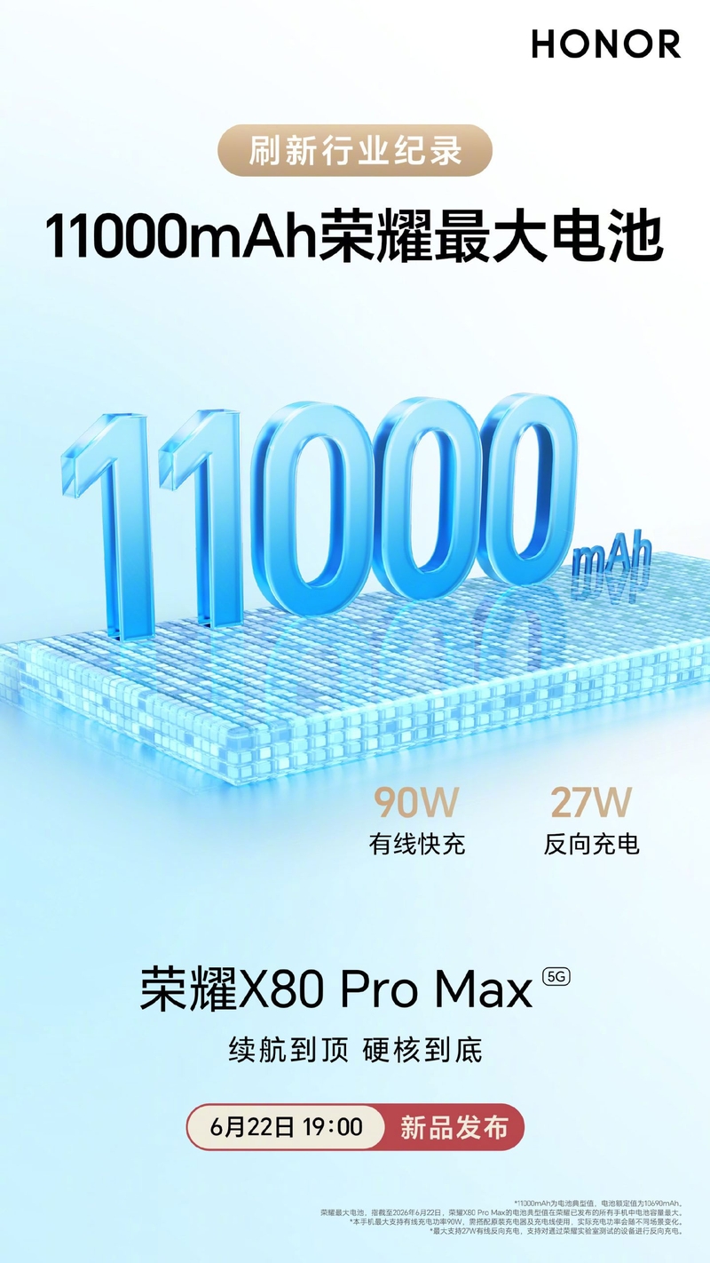 honor-x80-pro-max-chot-ngay-ra-mat-208118-1.jpg