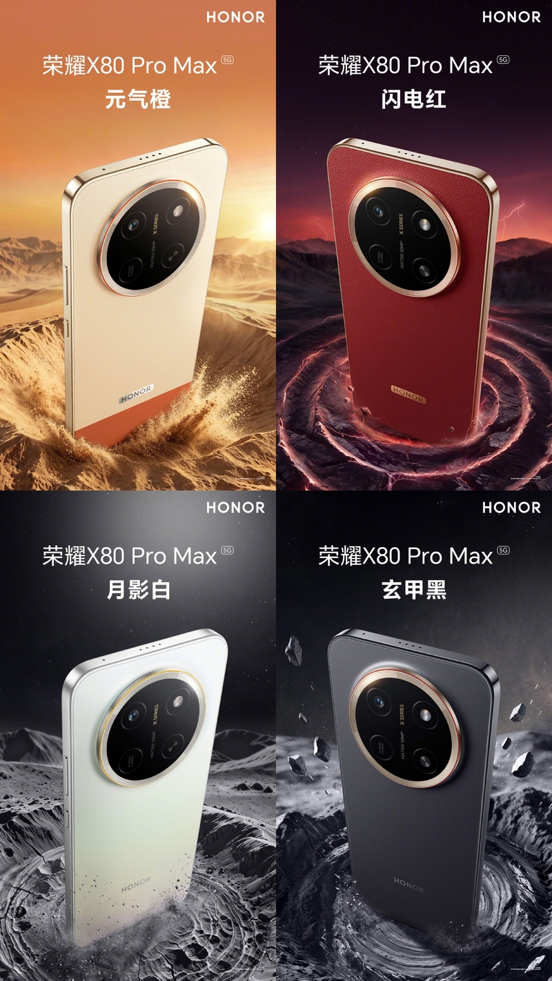 honor-x80-pro-max-chot-ngay-ra-mat-208118-3.jpg