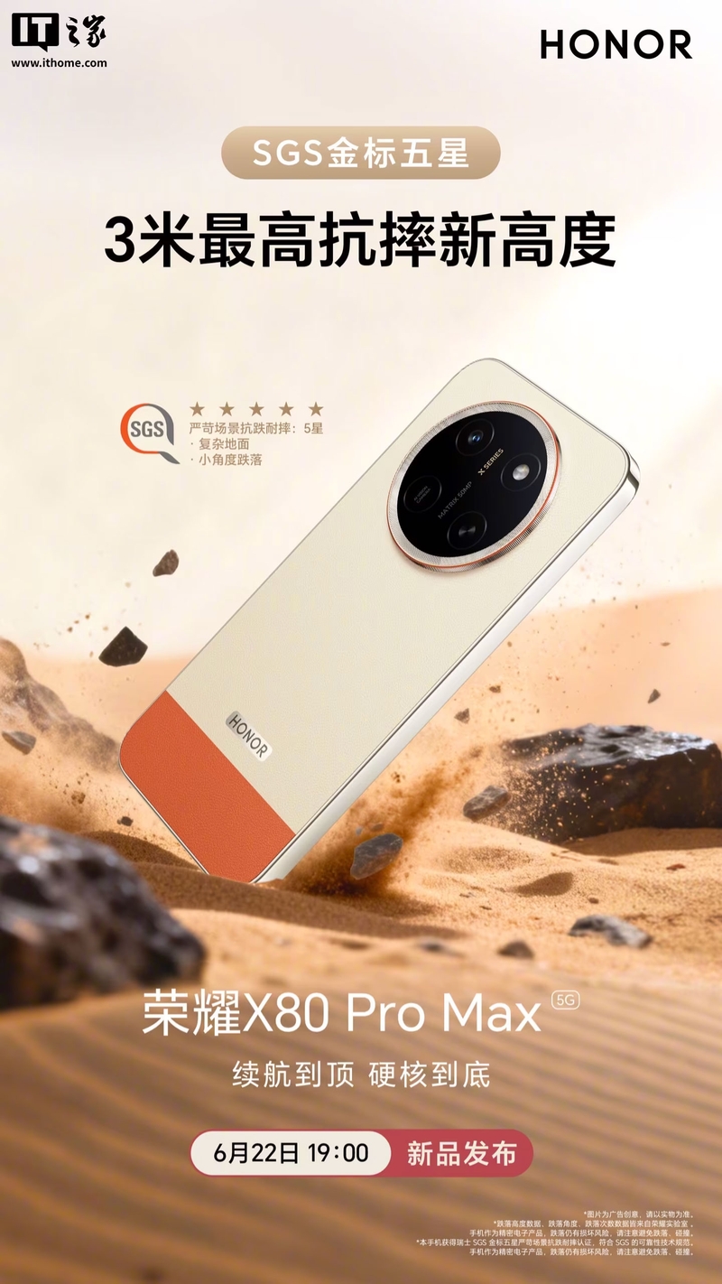 honor-x80-pro-max-man-hinh-vuot-10000-nit-208300-6.jpg