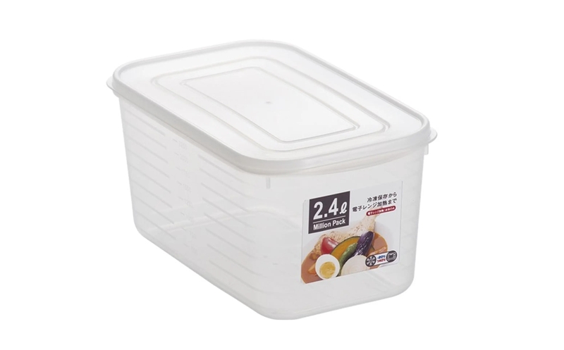 Hộp đựng rau củ trong tủ lạnh 6