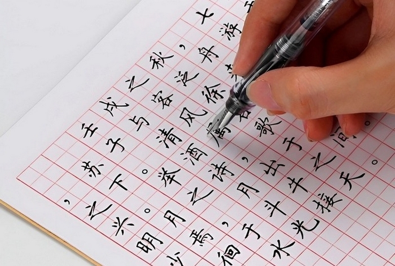 hsk1 ảnh 4