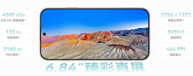 huawei-enjoy-90-pro-max-ra-mat-203718-2.jpg