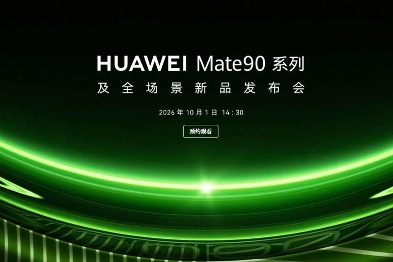 Poster sự kiện HUAWEI Mate 90 Series đề cập thời điểm ra mắt vào ngày 1/10.